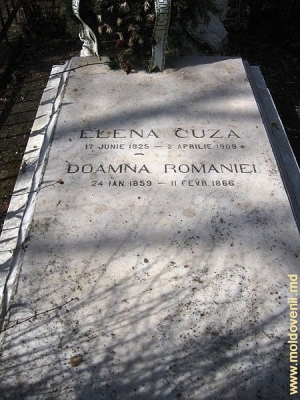 Lespedea funerară a doamnei Elena Cuza