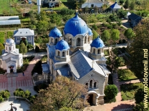 Mănăstirea Noul Neamț