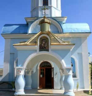 Biserica „Sfîntul Dimitrie” din or. Ceadîr-Lunga