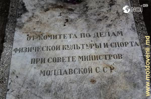 Mormîntul lui Ivan Zaikin Ivan Zaikin