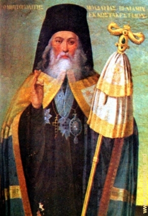 Митрополит Вениамин Костаке