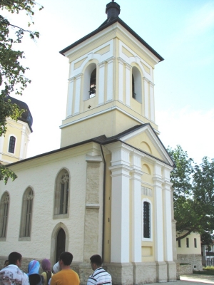 Mănăstirea Căpriana