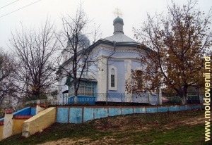 Mănăstirea Tabăra