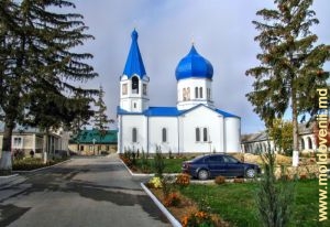 Biserica „Sfîntul Nicolae” de la Mănăstirea Frumoasa, r. Călărași