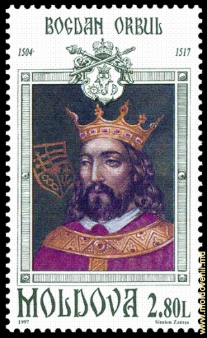 Imaginea lui Bogdan al III-lea pe o marcă poştală din Republica Moldova