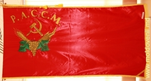 Drapelul Republicii Autonome Sovietice Socialiste Moldovenești (RASSM)
