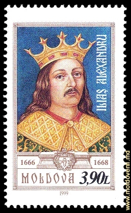 Imaginea lui Iliaş Alexandru pe o marcă poştală din Republica Moldova