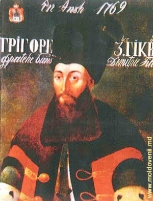 Grigore al II—lea Ghica
