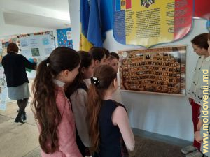 Изучение истории Молдовы, село Чучуля Глодянского района