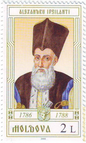 Imaginea lui Alexandru Ipsilanti pe o marcă poştală din Republica Moldova
