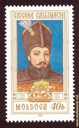 Imaginea lui Grigore Callimachi pe o marcă poştală din Republica Moldova