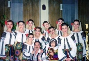 Государственный Академический Ансамбль Народного Танца Молдовы «Жок»