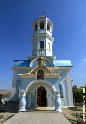 Церковь Св. Дмитрия в Чадыр Лунге