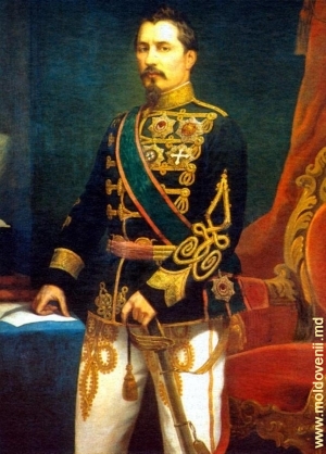 Александр Иоан Куза, официальный портрет