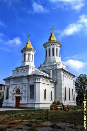 Церковь в г. Окница