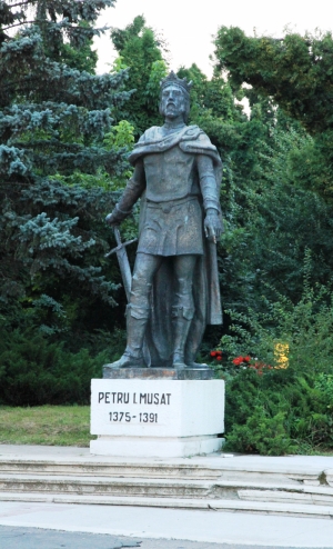 Monument, Oraşul Suceava