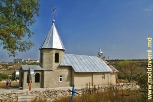 Manastirea Sf. Gheorghe, Stîrceni, Florești