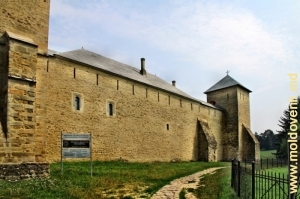 Mănăstirea Dragomirna