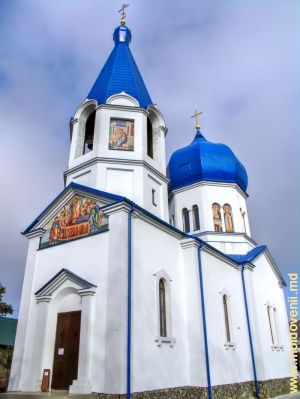 Biserica „Sfîntul Nicolae” de la Mănăstirea Frumoasa, r. Călărași