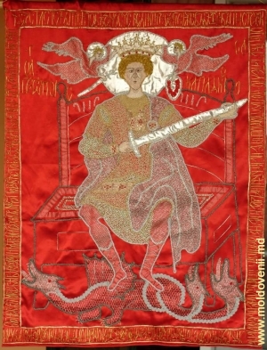 Steag de luptă al lui Ştefan cel Mare, cu Sfântul Gheorghe pe tron